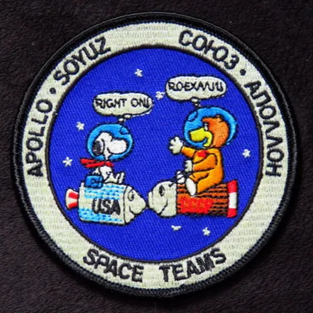 ASTP Snoopy