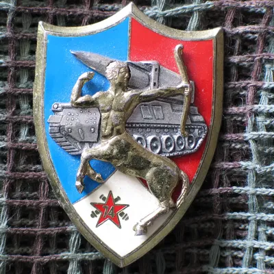 74e RA - Régiment d'Artillerie Pluton