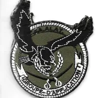 EA.ALAT - GAO (Groupe D'Application des Officiers)