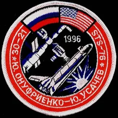 Mir EO-21