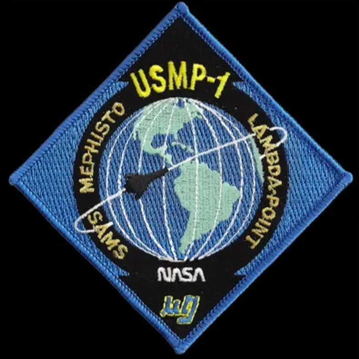 STS-52 USMP-1