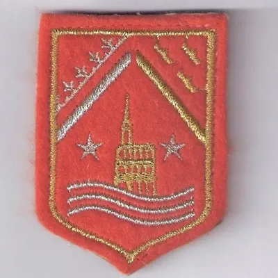Division du Rhin - 2 étoiles