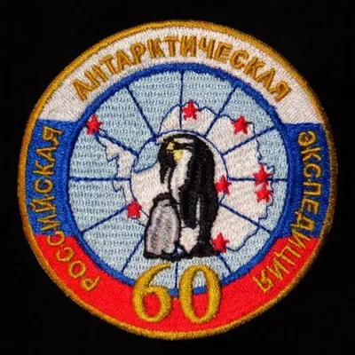 Expeditions Russie