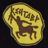 Kentavr centaure