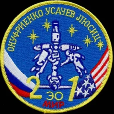 Mir EO-21