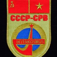 Intercosmos Vietnam