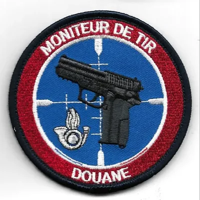 Douane - Moniteur de Tir - Sig Sauer