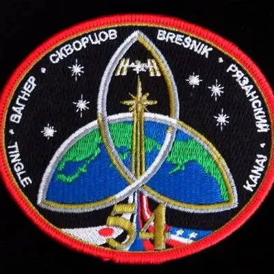 ISS-54 annulé