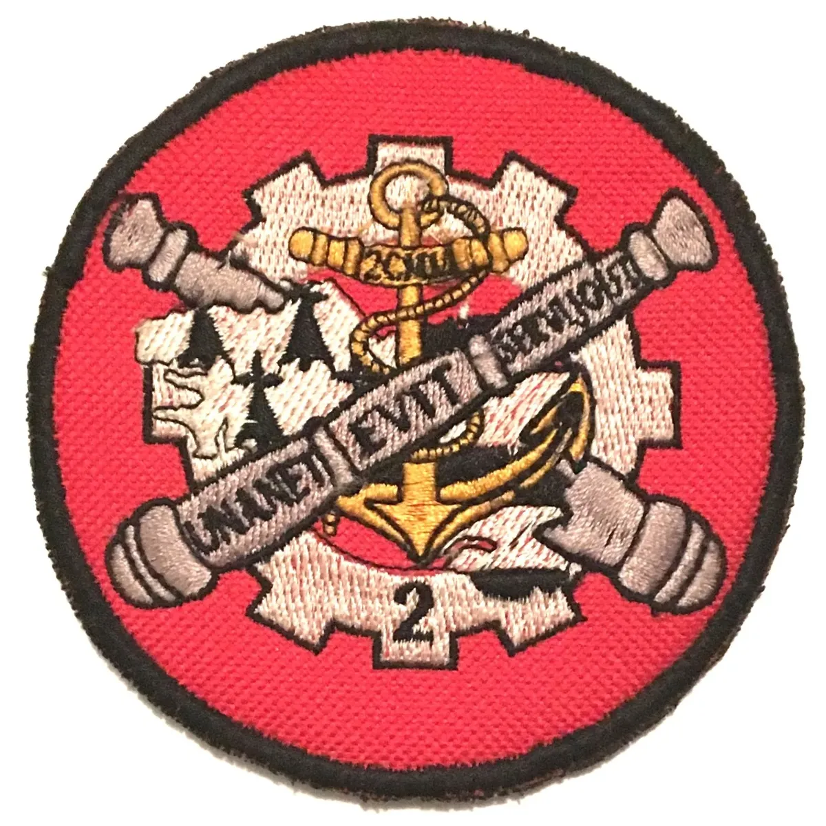 2e Régiment du Matériel - 2e CMM