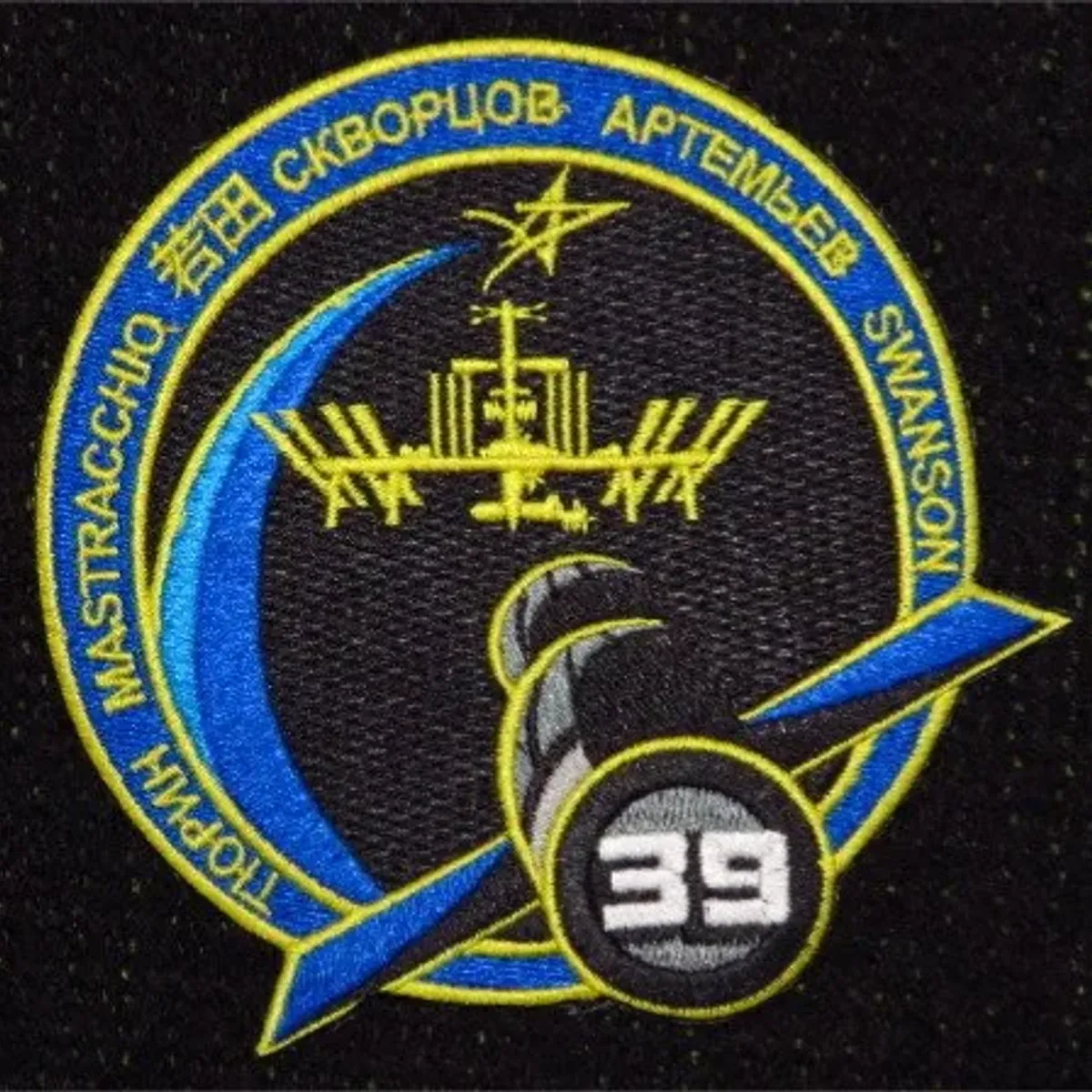 ISS-39