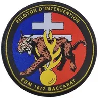 PI Baccarat 16/7