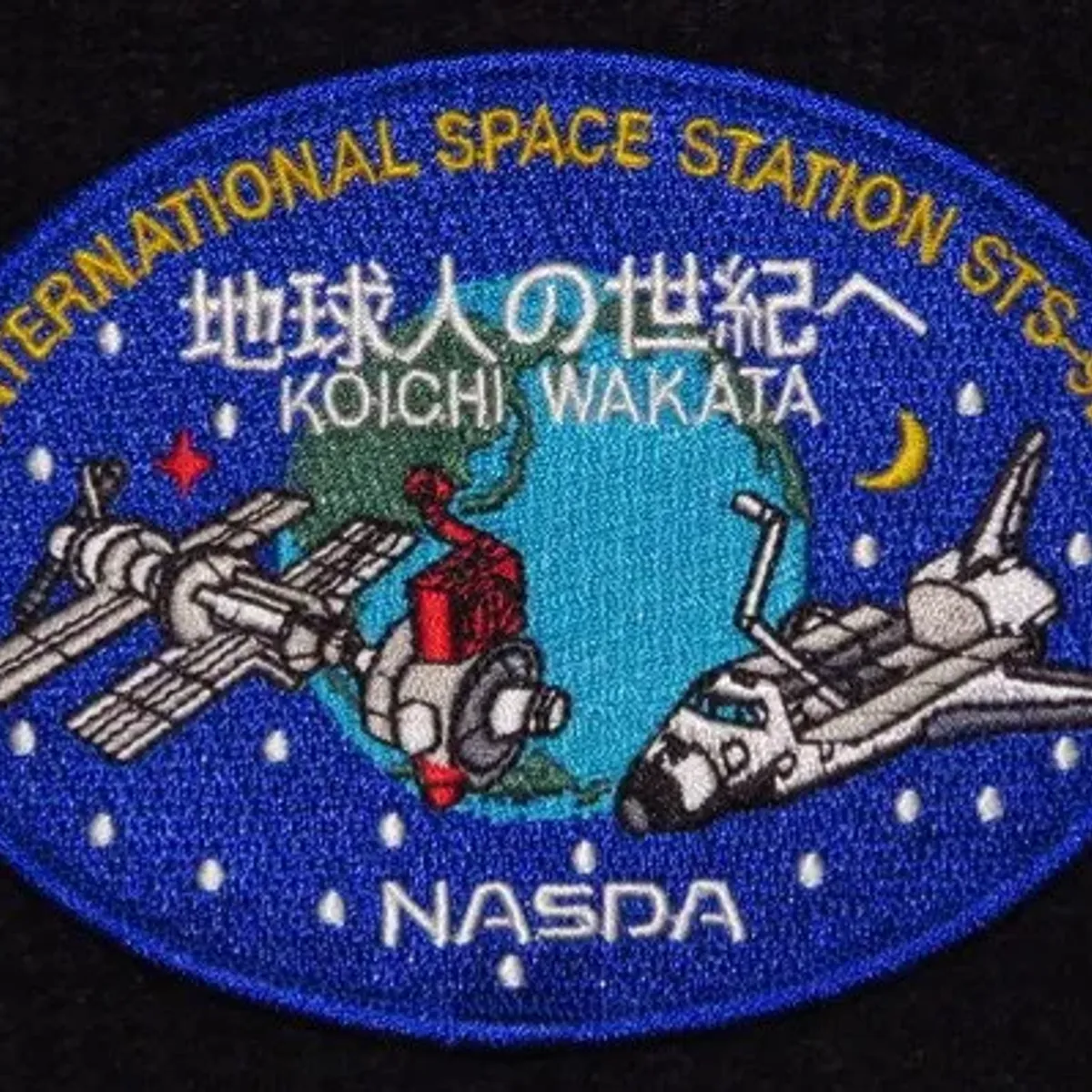 STS-92 Japon Wakata JAXA
