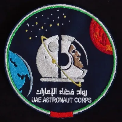 Corps des astronautes emiratis