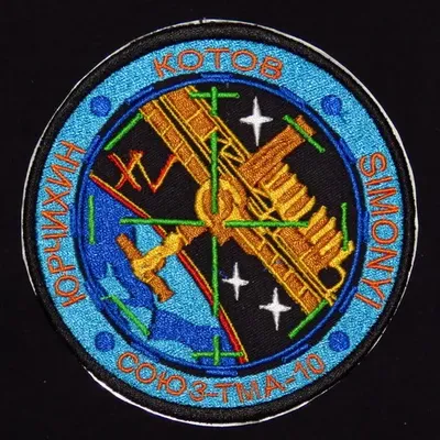 Soyouz TMA-10