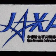 Japon JAXA