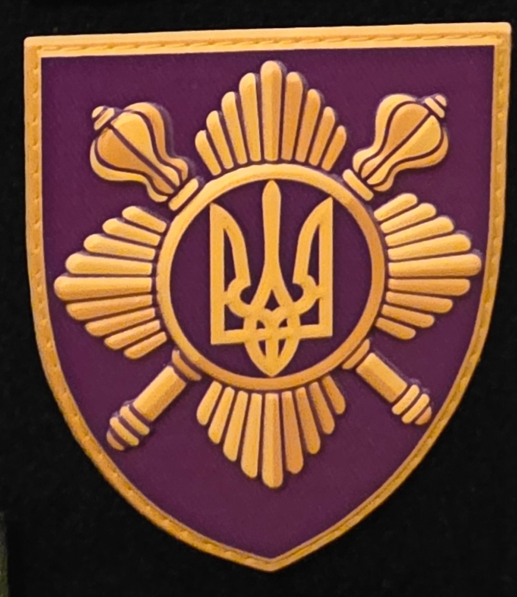 Ukraine- service de sécurité présidentielle 
