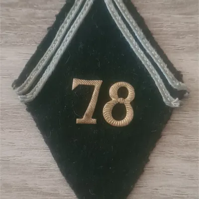 Losange Précoce 78eme BT / Modèle Cadre 