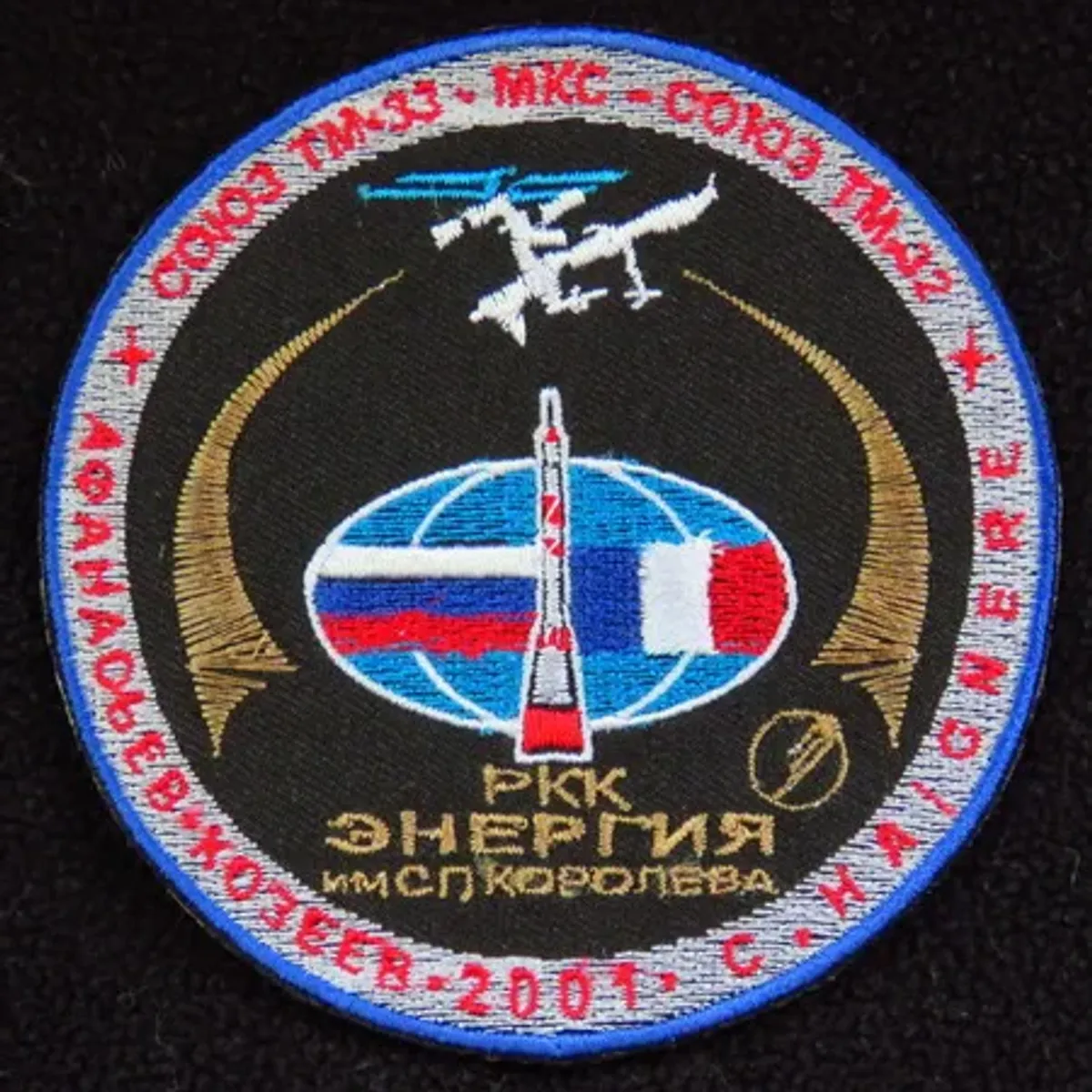 Soyouz TM-33 Energia