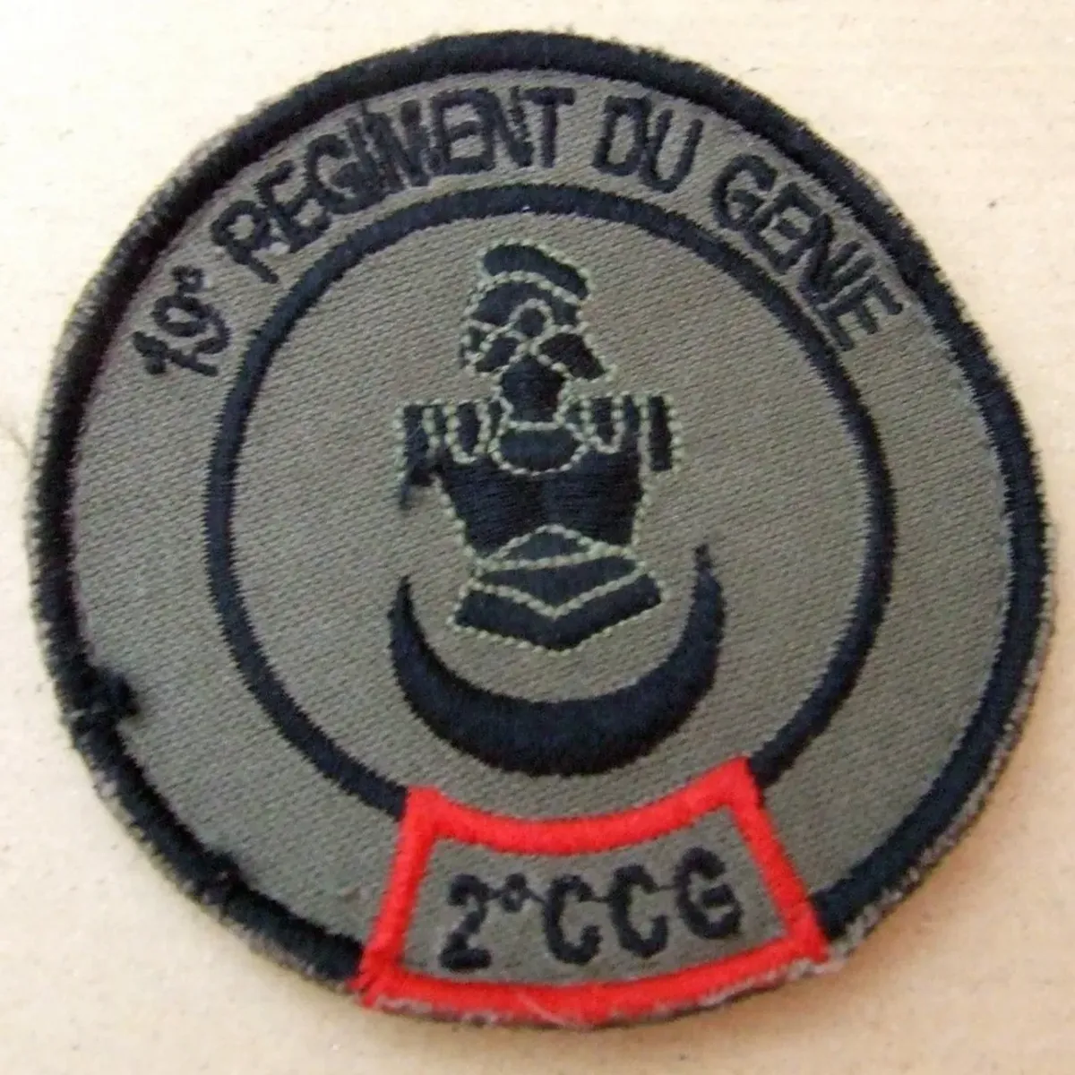 19ème Régiment du Génie - 2ème CCG
