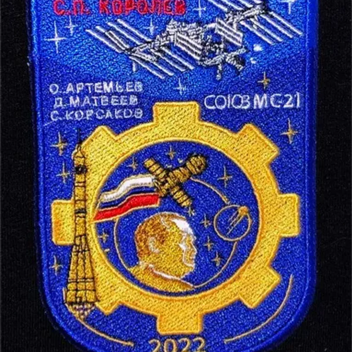 Soyouz MS-21 Energia