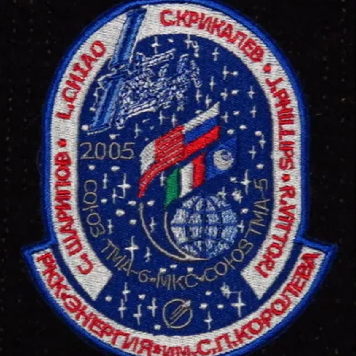 Energia Soyouz TMA-6