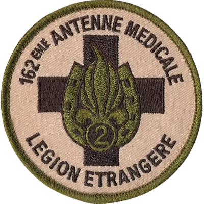 SSA : Antenne Médicale 162 (Nîmes) Type III (Flammes pleines)
