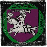 5ème Régiment de Chasseurs - 5ème Escadron