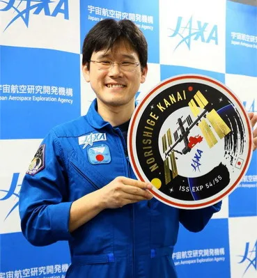 Kanai Jaxa Soyouz MS-07 - 2