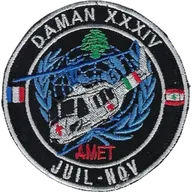 SSA : DAMAN XXXIV AMET
