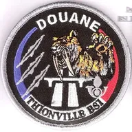 BSI - Thionville