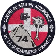 CSAG Annecy