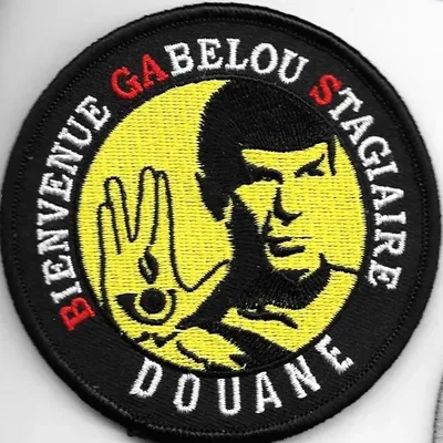 Douane - Bienvenue Gabelou Stagiaire