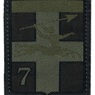 7ème Brigade Blindée (BV)