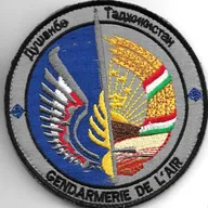GAE - Douchanbé - Tadjikistan