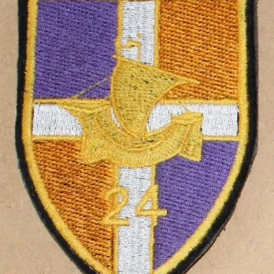 24ème Régiment d'Infanterie