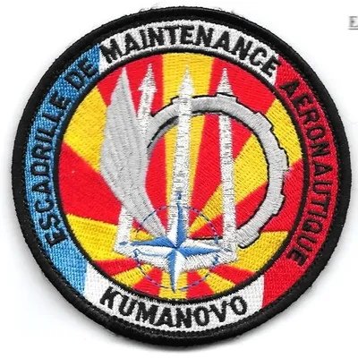 EMA - KFOR - Kumanovo - Ops Trident