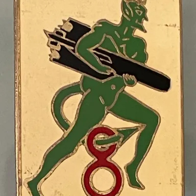 8e RPIMa, Section ENTAC
