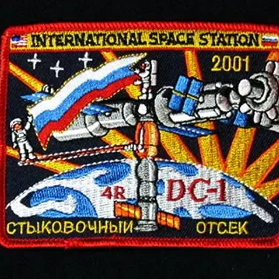 ISS module russe PIRS