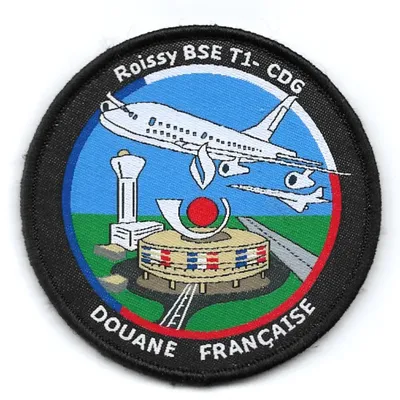BSE - Roissy-en-France T1 CDG