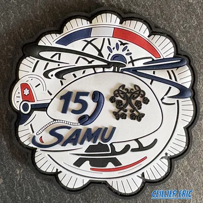 SMUH 41