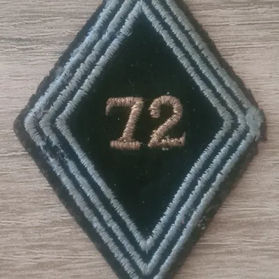 Losange 72eme BT / 3 soutaches / Modèle Cadre 