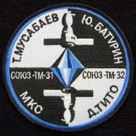 Soyouz TM-32 - 1
