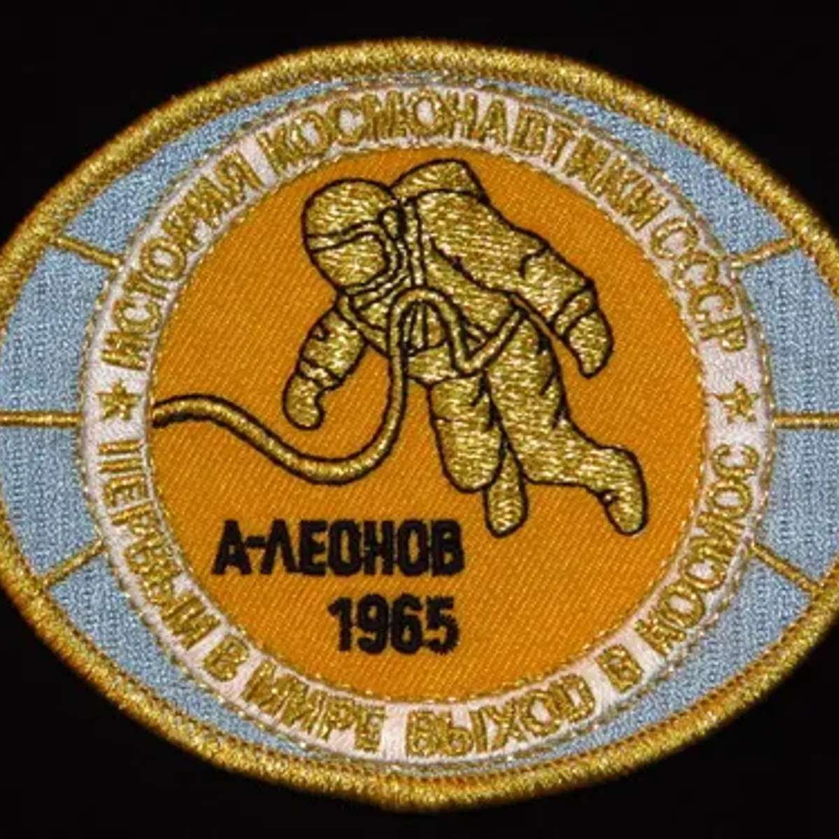 Voskhod-2 Leonov
