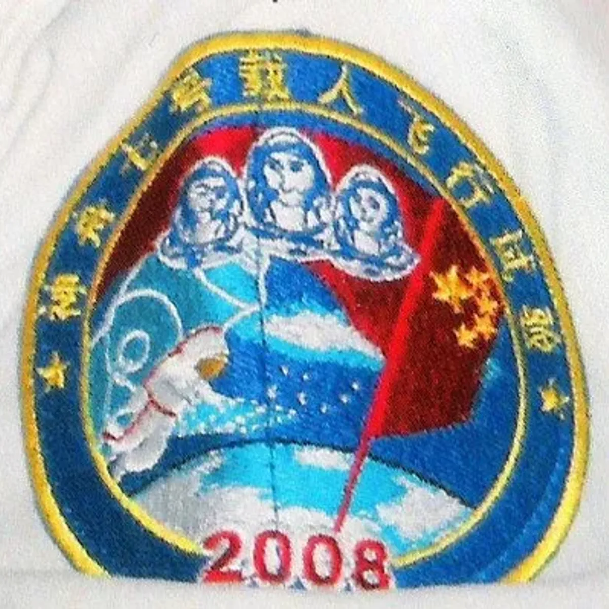 Shenzhou-7