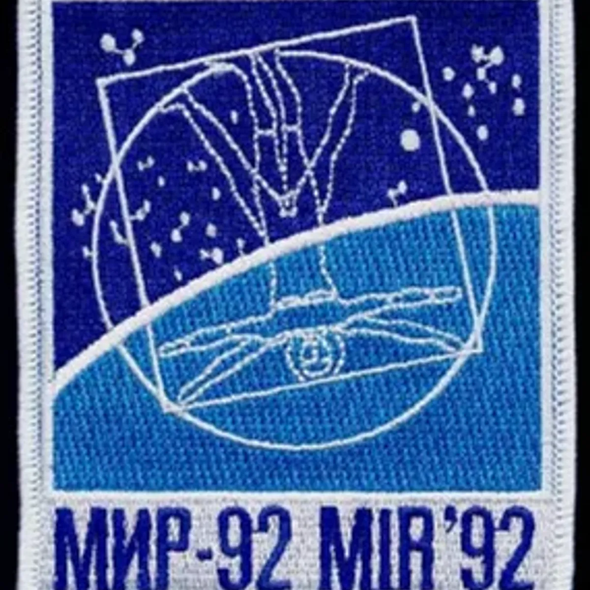Soyouz TM-14 Mir 92