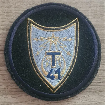 41e Régiment de Transmissions / Douai
