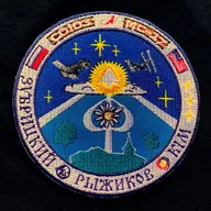Soyouz MS-27 - 1
