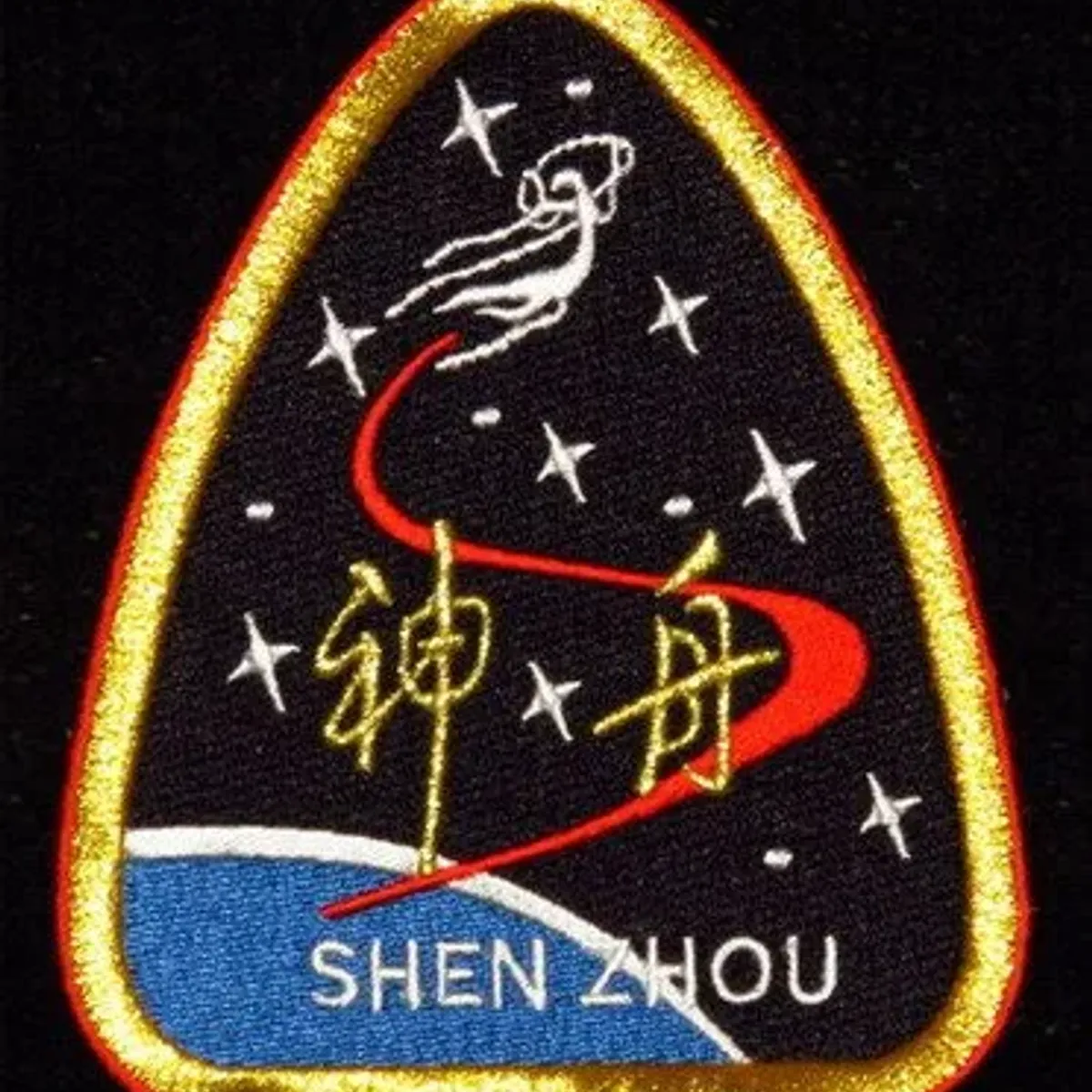 Shenzhou-5