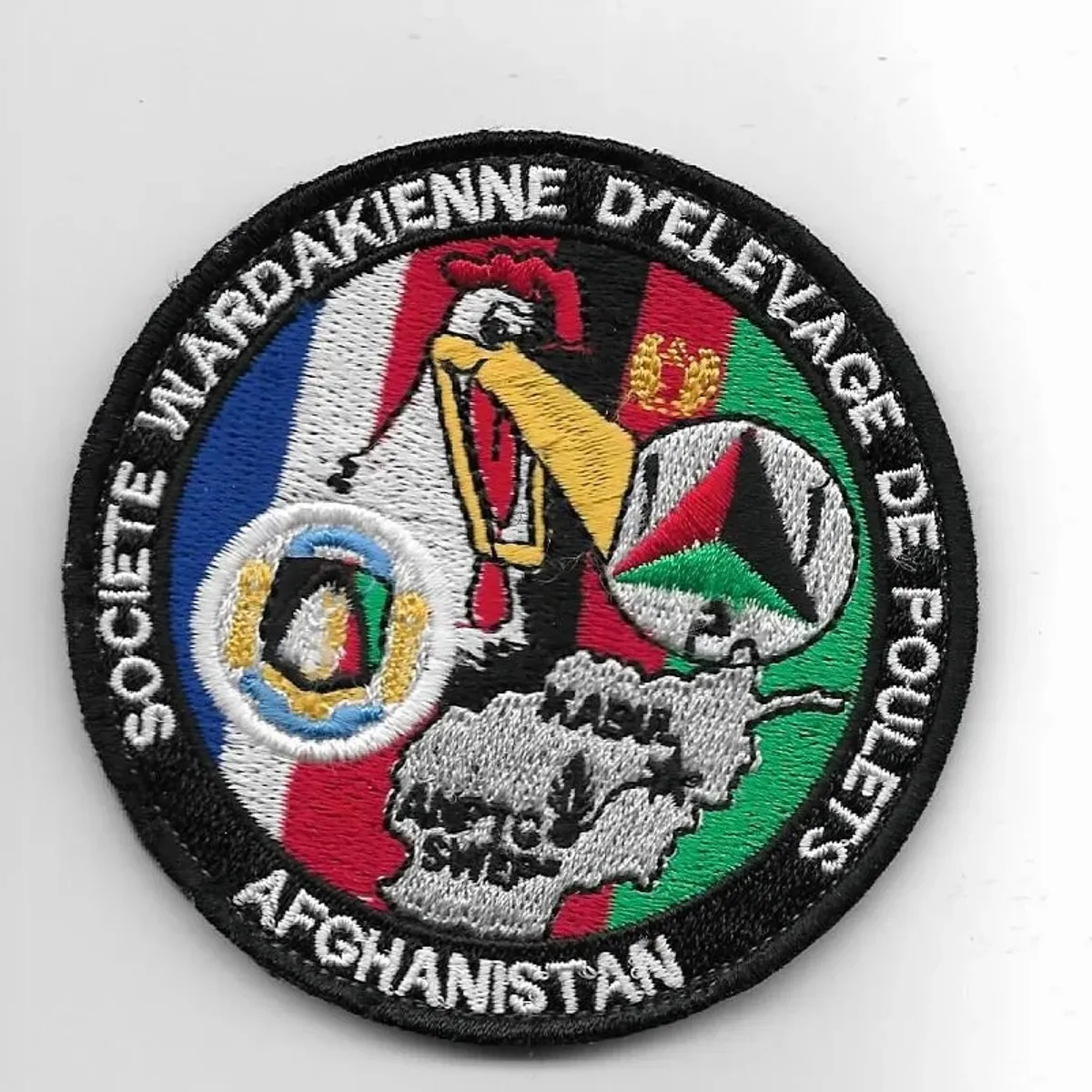 Société Wardakienne d'élevage de poulets - Afghanistan