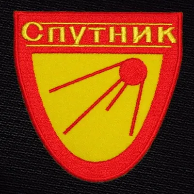 Spoutnik-1
